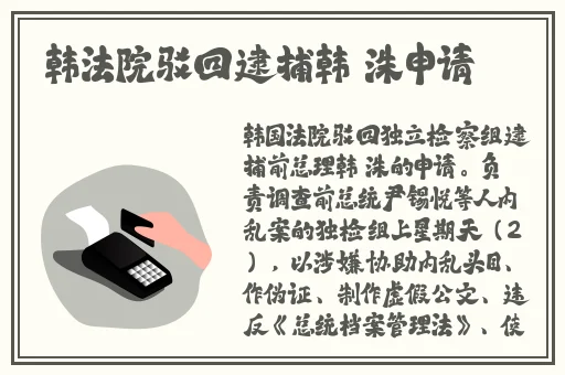 一区二区不卡1313李宗瑞